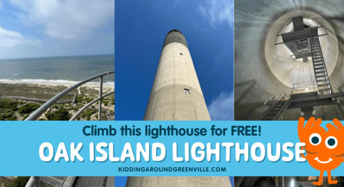 Oak Island Lighthouse