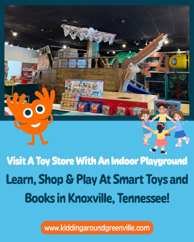 smart toys and books knoxville tn