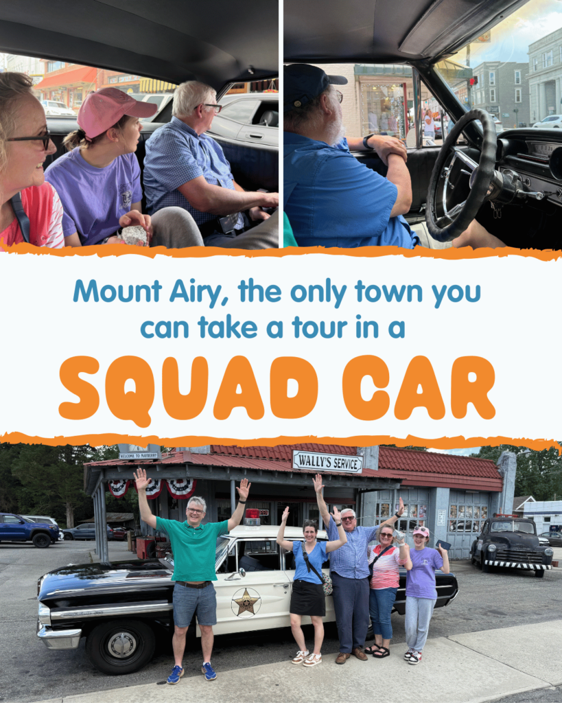 Ride in a squad car in Mt. Airy, NC