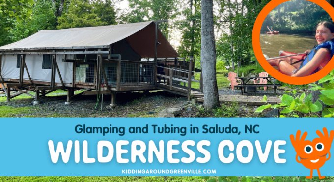 Wilderness Cove Glamping and Tubing