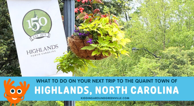 highlands nc things to do