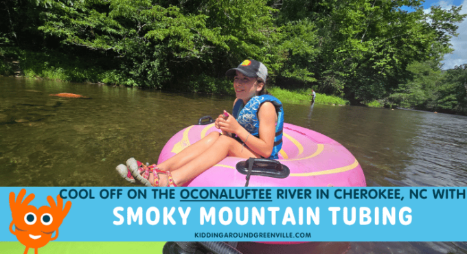 Smoky Mountain Tubing
