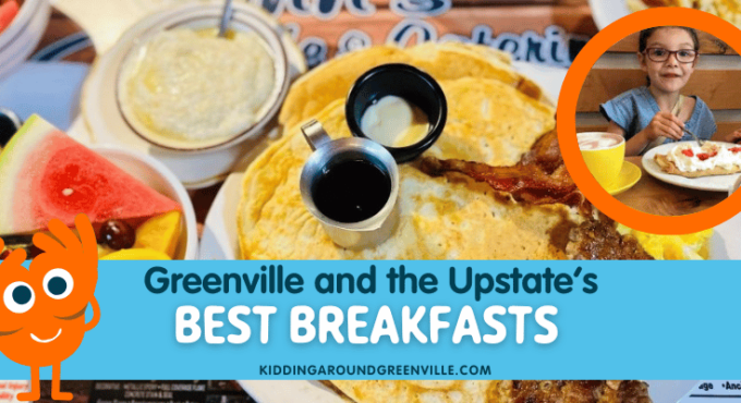 Best Breakfast in Greenville, SC