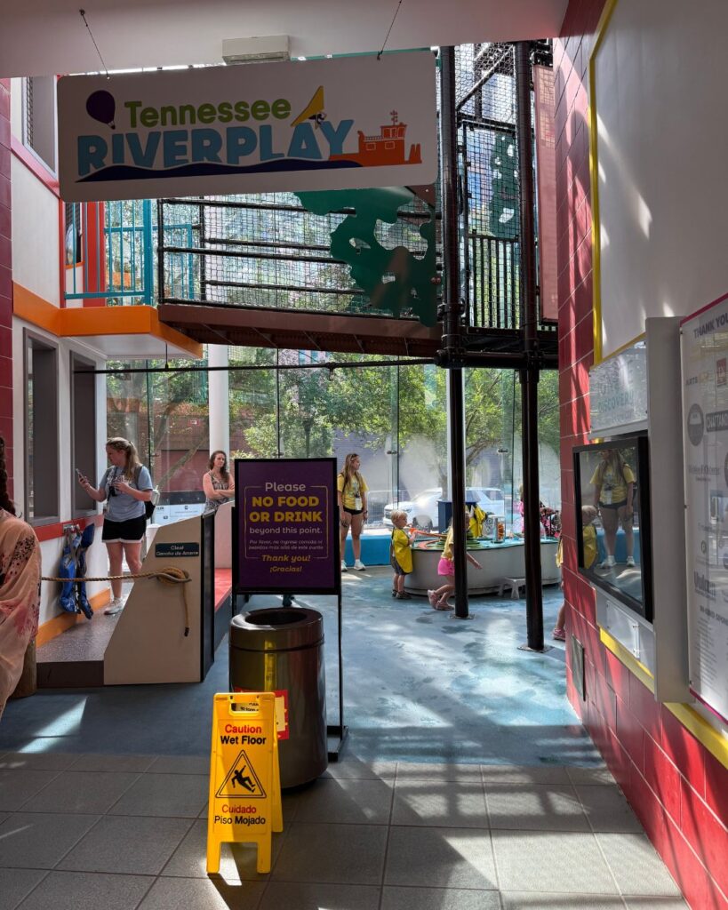 Creative Discovery Museum