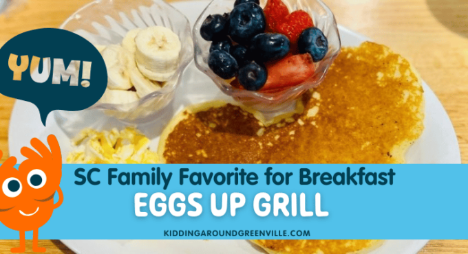 Eggs Up Grill