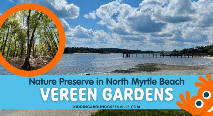 Vereen Memorial Gardens