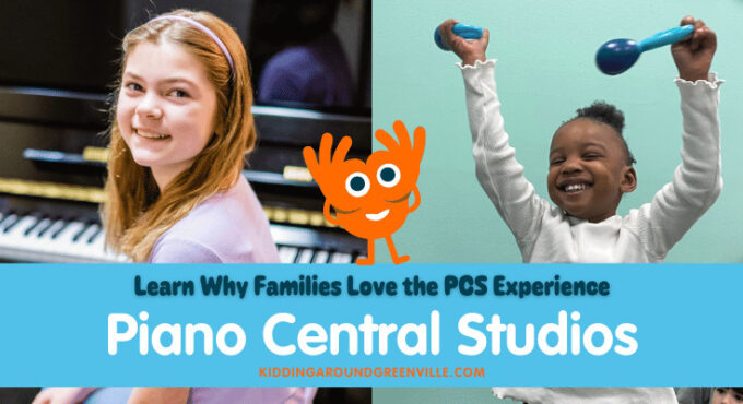 Piano Central Studios