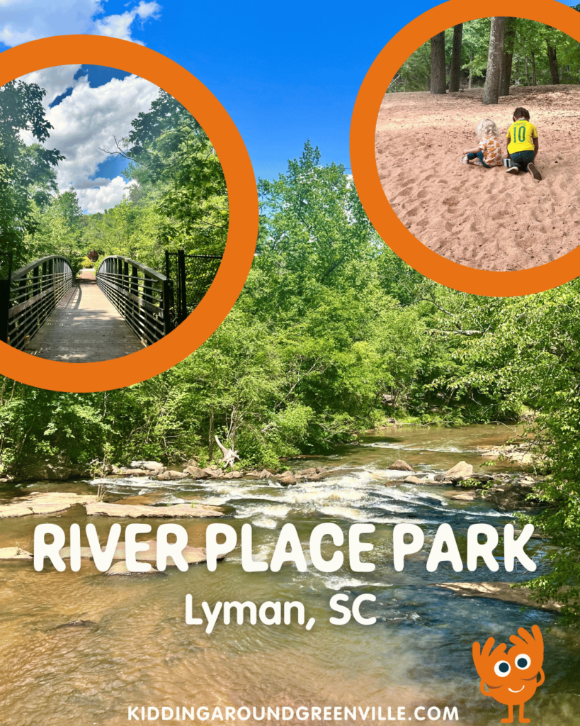 River Place Park. Lyman, SC