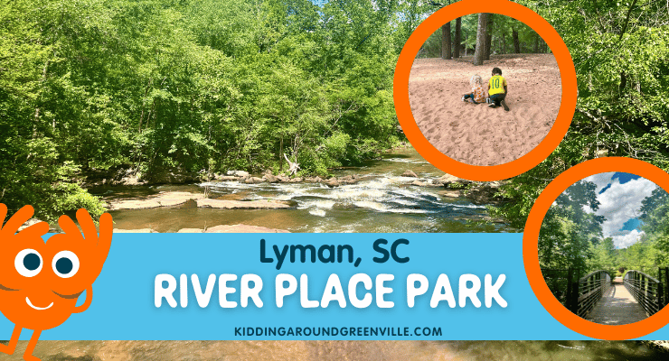 River Place Park in Lyman, SC
