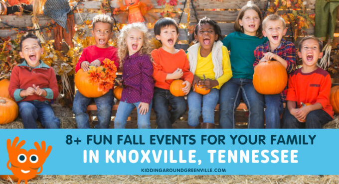 fun fall events in knoxville tn