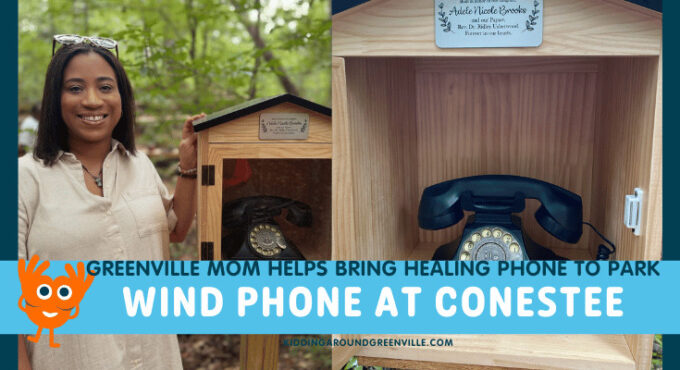 wind phone