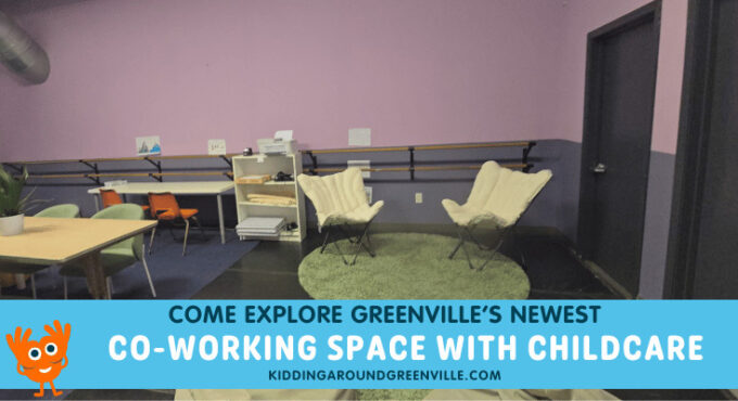 GVL co-working space