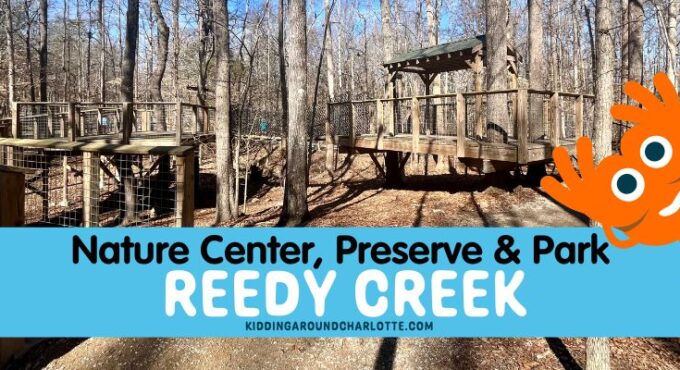 Reedy Creek Park in Charlotte, NC