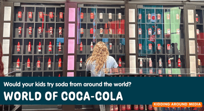 World of Coca-Cola