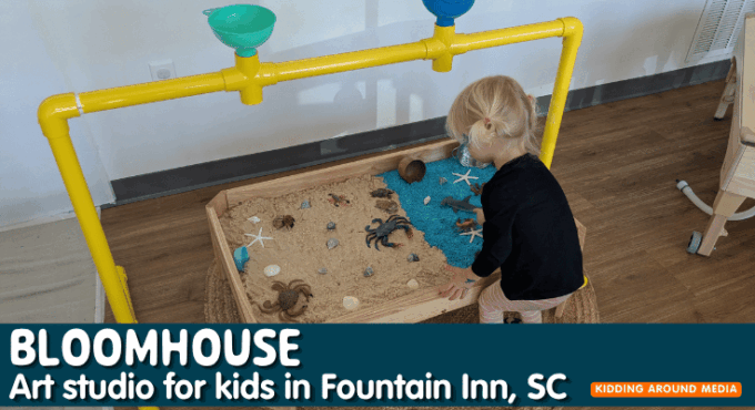 BloomHouse
