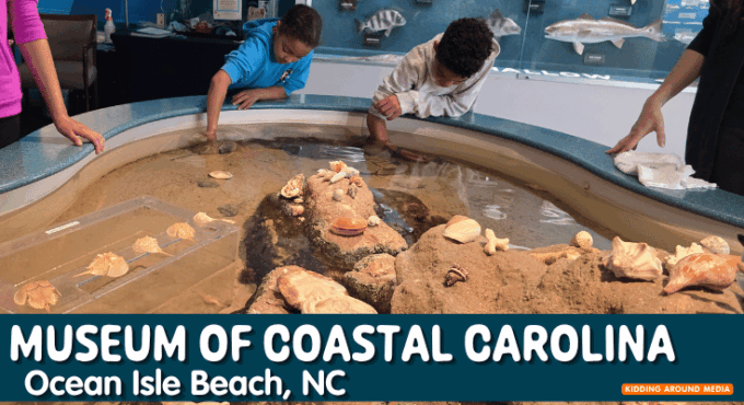Museum of Coastal Carolina
